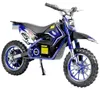 Motocicletta elettrica per bambini con batteria da 36 V e Anteprima dell’immagine prodotto 1