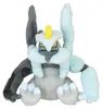 Pokemon Schwarzes Kyurem Kuscheltier - 23 cm Plüschtier Produktbild-Vorschau 2
