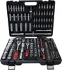 KS Tools 1/4 +3/8 +1/2 Steckschlüssel 195tlg 917.0795 Produktbild-Vorschau 21