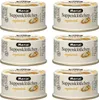 Menzi Suppenklößchen vegetarisch, 6x125g Produktbild-Vorschau 1