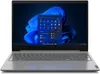 Lenovo FullHD,15,6,Gaming Notebook Ryzen™ 5 5500U,20GB Produktbild-Vorschau 1