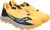 Saucony Buty Do Biegania "Peregrine 12 ST" - S10739 | Anteprima dell’immagine prodotto 1
