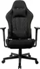 A black gaming chair is shown from the front on a white background. Produktbild-Vorschau