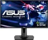 ASUS VG278QR (27') 68,6cm LED-Monitor Produktbild-Vorschau 17