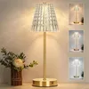 Vintage křišťálová stolní lampa stmívatelná noční lampa Náhled obrázku produktu 1