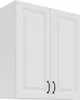 Hängeschrank 80 cm Stilo Weiß Küchenzeile Küchenblock Küche Produktbild-Vorschau 1