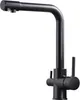 A black kitchen faucet with a modern design. Produktbild-Vorschau