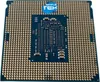 Intel Core i7-6700K, Intel® Core™ i7, LGA 1151 (Socket H4), Produktbild-Vorschau 4