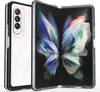 Samsung Galaxy Z Fold4 5G 360 Grad Acrylic + PC + TPU Cover Produktbild-Vorschau 1