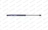 MONROE ML5867 Gasfeder Heckklappendämpfer für HYUNDAI i10 Produktbild-Vorschau 6