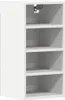 A white cabinet with four shelves. Anteprima dell’immagine prodotto