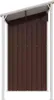A brown metal garden shed with a sloped roof, supported by white metal posts. Náhled obrázku produktu