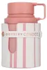 Armaf Odyssey Candee Special Edition Edp Spray Produktbild-Vorschau 2