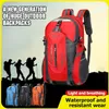 40L Wanderrucksack Wasserabweisender leicht Outdoor Produktbild-Vorschau 3