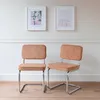 Lot de 2 chaises cantilever en velours côtelé terracotta Voir les images du produit 2