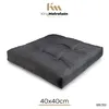 A dark gray floor cushion is shown on a white background, with brand logo and product dimensions displayed. Produktbild-Vorschau