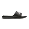 Nike Schuhe Victori One W, CN9677002 Produktbild-Vorschau 1