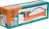 Flo Oszillierender 15-Loch-Sprinkler Produktbild-Vorschau 4