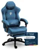 Silla de juego ergonómica con soporte lumbar, tapizada en Vista previa de la imagen del producto 1