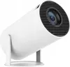 A white cylindrical projector on a white stand, angled slightly upwards. Produktbild-Vorschau