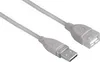 Hama USB 2.0 Verlängerungskabel geschirmt grau 5 m Produktbild-Vorschau 1