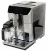 DeLonghi ECAM 656.75.MS PrimaDonna Elite caffettiera Anteprima dell’immagine prodotto 4