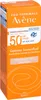 Avène Fluide colorant SPF50+ 50ml Voir les images du produit 7
