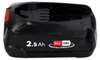 Batterie Bosch PBA 18 V Li-Ion 2,5 Ah / 2500 mAh Power4All Voir les images du produit 3