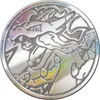 A close-up, metallic coin with a dragon design. Produktbild-Vorschau