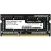 Team Group Team Elite - DDR3L - Modul - 4 GB - SO DIMM Produktbild-Vorschau 3