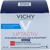 Vichy Liftactiv Supreme krem na noc Podgląd zdjęcia produktu 16