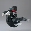 BANPRESTO Demon Slayer Kimetsu no Yaiba Enmu 11cm Figurki Anteprima dell’immagine prodotto 5