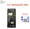 Für Samsung S21 Ultra G998 LCD Display (TFT) mit Rahmen Produktbild-Vorschau 1