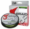 Daiwa J-Braid X8 0.20mm-300m Chartreuse Trecciato Anteprima dell’immagine prodotto 1