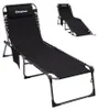 Sonnenliege klappbar KingCamp Magnolia B40 KC2649 Schwarz Produktbild-Vorschau 1