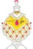 Khadlaj Hareem Al Sultan Silver Huile parfumée unisexe 35 Voir les images du produit 2