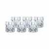 NACHTMANN 103465 NOBLESSE Single Old Fashioned Tumbler 6er Produktbild-Vorschau 7