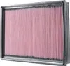 K&N 33-2857 Hochleistungsluftfilter für VW Touareg (7LA, Produktbild-Vorschau 6