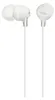 Sony MDR-EX155AP, Kabel, 5 - 24000 Hz, Sluchátka s Náhled obrázku produktu 1