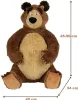 Máša a medvěd Velký Plyšový Míša Plyšák 50 cm Náhled obrázku produktu 5