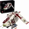 SOP LEGO Star Wars Republic Gunship 75309 Podgląd zdjęcia produktu 2