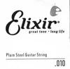 Elixir 14142 Nanoweb Phosphor Bronze - Einzelsaite 042 Produktbild-Vorschau 2