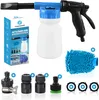 Fleau Goods Auto-Schaumpistole – Autowasch-Schaumsprüher – Produktbild-Vorschau 1