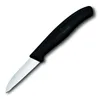 Victorinox Swiss Classic Gemüsemesser 6 cm Farbe: schwarz Produktbild-Vorschau 1