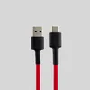 Xiaomi Mi Braided USB Type C Cable 1M Rot Produktbild-Vorschau 8