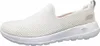 Dámské nazouvací boty Skechers Go Walk Joy white, velikost Náhled obrázku produktu 1