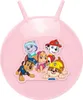 Aufblasbarer Hüpfball 45 cm rosa PAW Patrol – Helfer auf Produktbild-Vorschau 1