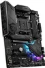 MSI MPG B550 GAMING PLUS - Mainboard - ATX Produktbild-Vorschau 3