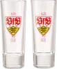 VfB Stuttgart Schnapsglas 2er-Set Produktbild-Vorschau 1