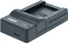vhbw USB-C Ladegerät kompatibel mit Panasonic Lumix Produktbild-Vorschau 2